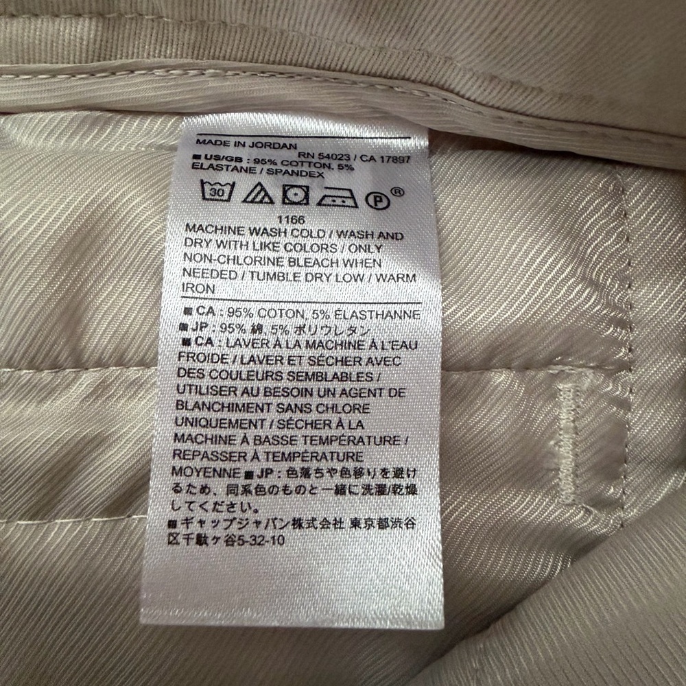 Elegant Banana Republic Factory Cream Wide Leg Mid-Rise Cotton Pants-2(S) - Picture 7 of 11